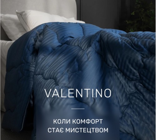 Одеяло антиаллергенное Valentino Hand Made №834 Eco-Soft сатин - 2