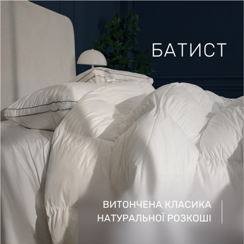 Одеяло антиаллергенное Luxury Exclusive №886 Eco-Soft мако-батист (летнее) - 3