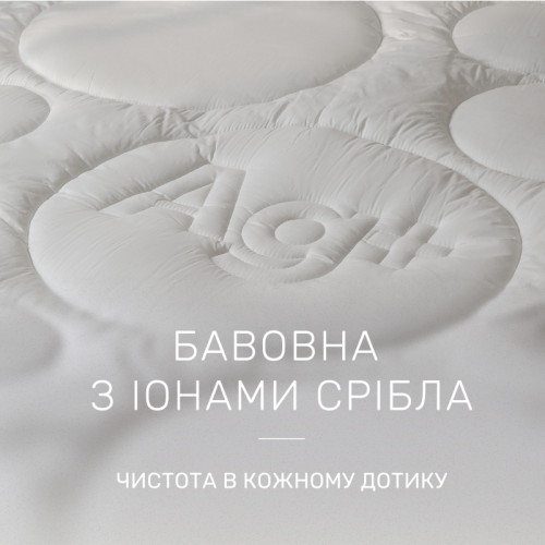 Одеяло шелковое BIANCO №0783 шелк Капок хлопок (деми) - 3