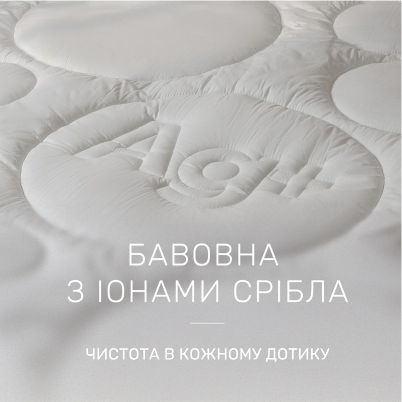 Одеяло антиаллергенное BIANCO №849 Eco-Soft хлопок (зимнее) - 3