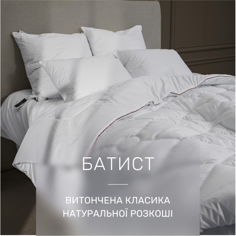 Одеяло шелковое Hand Made Deluxe №0534 шелк Капок батист (зимнее) - 3