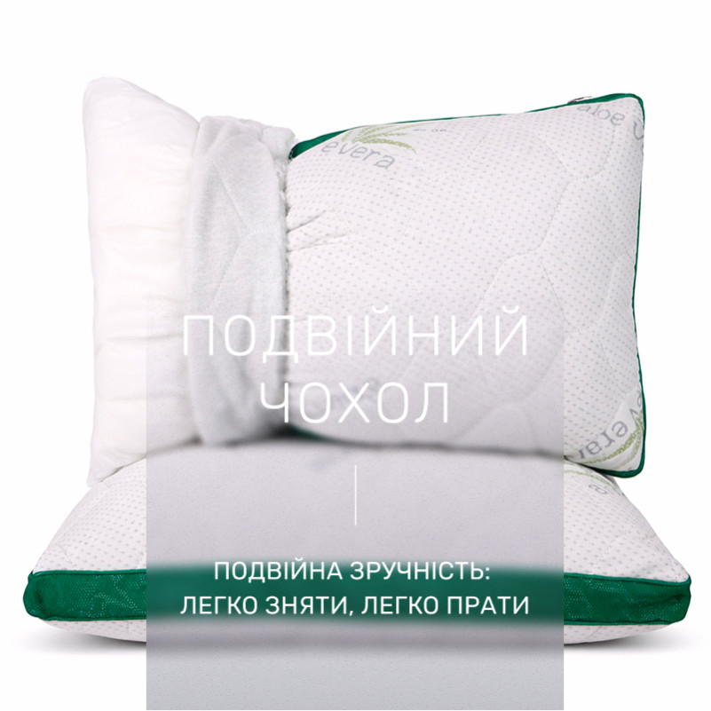 Подушка бамбуковая Alberto Premium №920 BamBoo трикотаж (средняя) - 3