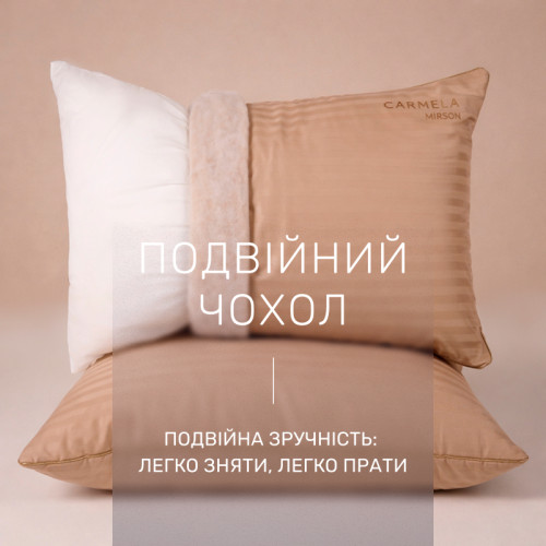 Подушка антиаллергенная Carmela Hand Made №493 Eco-Soft сатин-жаккард - 4