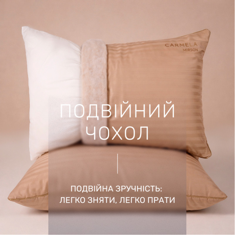 Подушка бамбуковая Carmela Hand Made №938 BamBoo сатин-жаккард (высокая) - 3