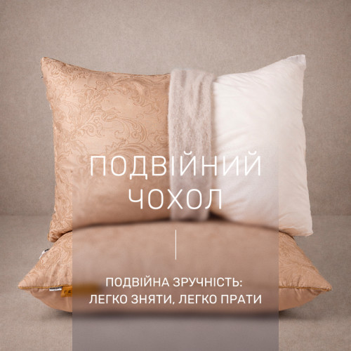 Подушка №15-89 Ferrero Бавовна Gold (середня) - 4