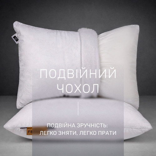 Подушка №15-83 Ferrero Бавовна White  - 4