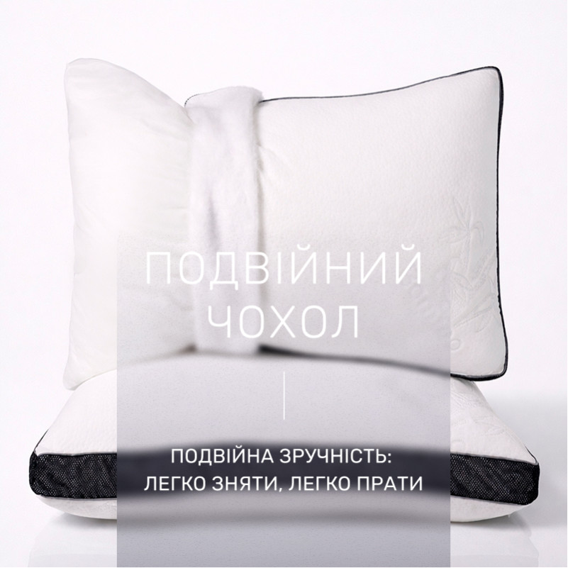 Подушка бамбуковая Julia Premium №921 BamBoo трикотаж (средняя) - 3