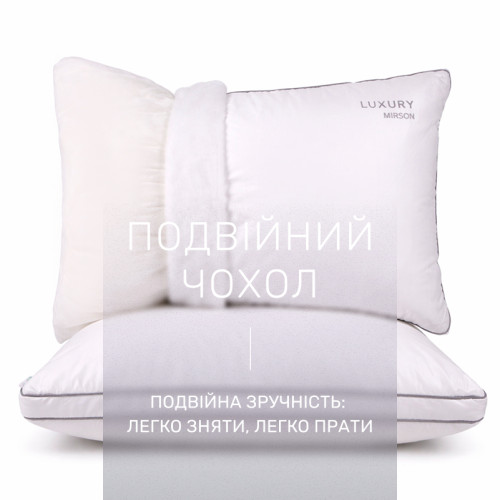 Подушка шовкова Luxury Exclusive №0523 шовк Капок мако-батист - 4
