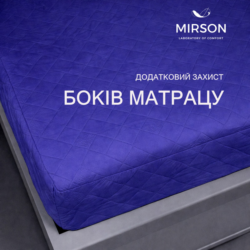 Наматрацник-чохол Livio Standard Line №2012 - 2