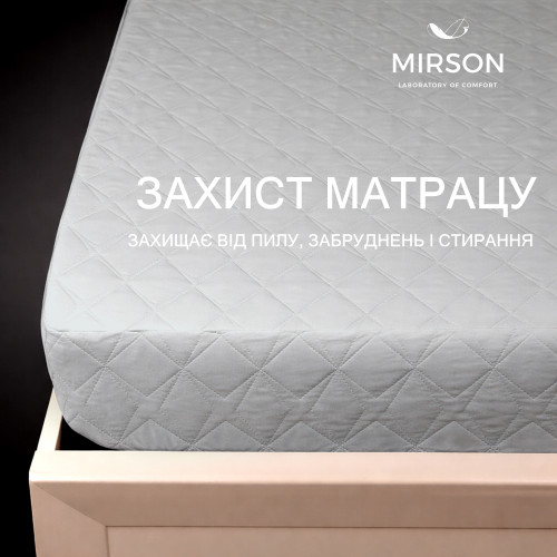 Наматрацник-чохол Telma Premium Line №2015