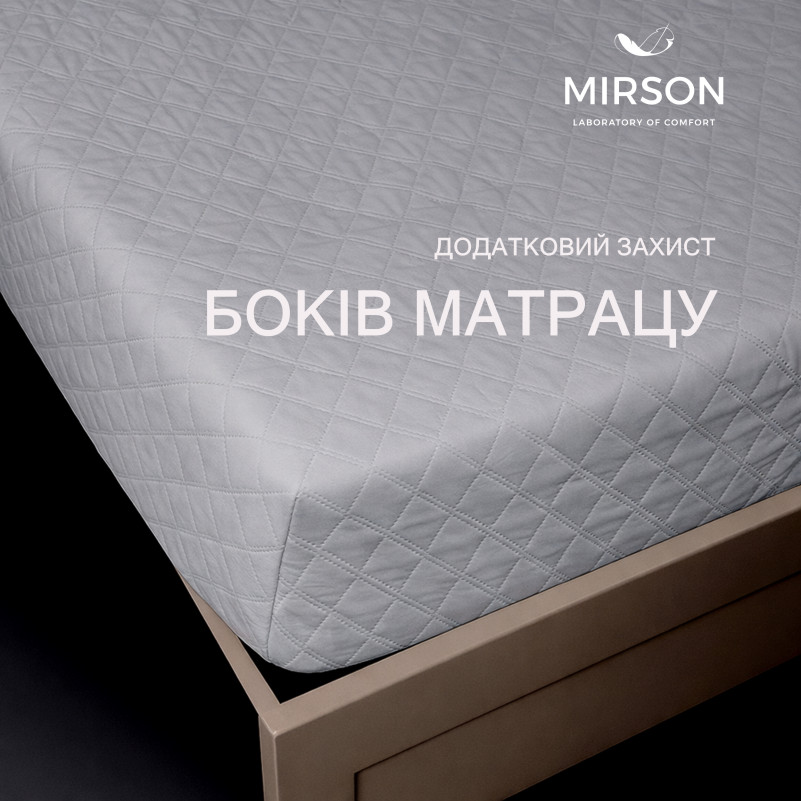 Наматрацник-чохол Telma Premium Line №2015 - 2