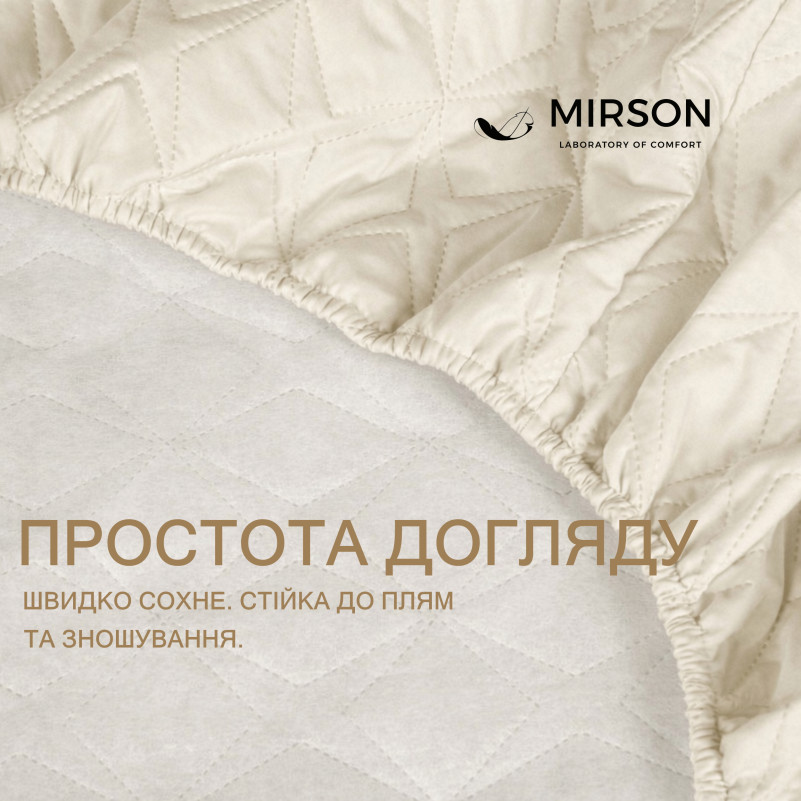 Наматрацник-чохол Telma Standard Line №2016 - 1