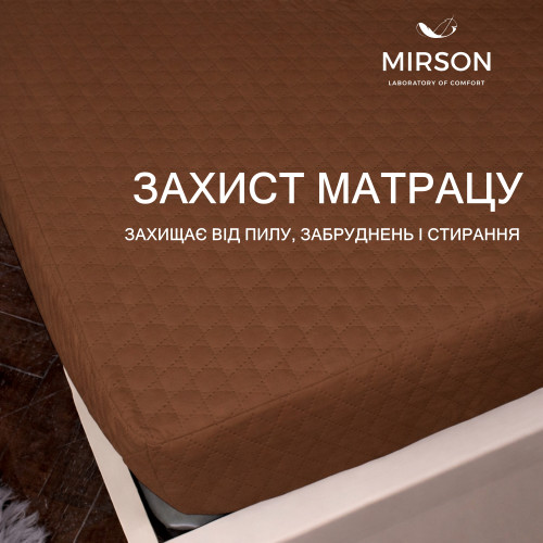 Наматрасник-чехол Caprice Standard Line №2020