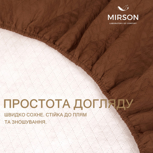 Наматрасник-чехол Caprice Standard Line №2020 - 2
