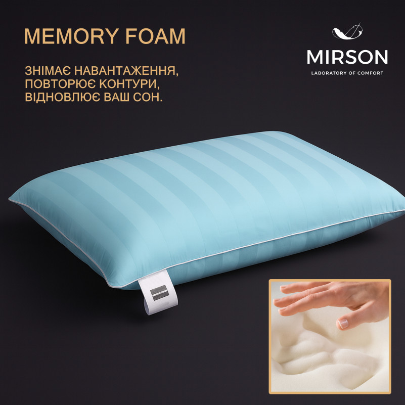 Подушка ортопедична №6999 Elite Noble stripe Valentino WOMEN 59*43*10 см - 3