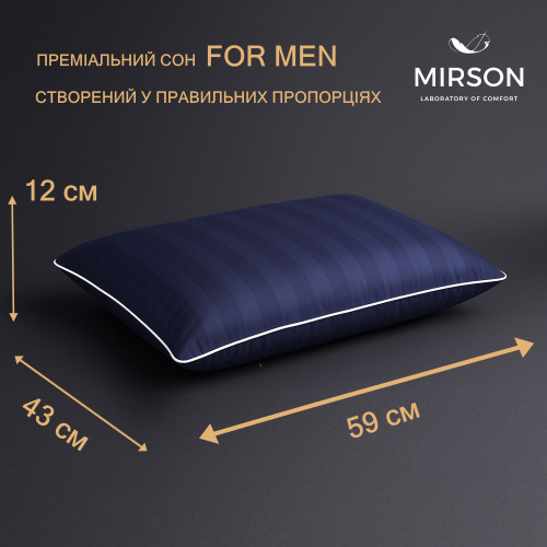 Подушка ортопедическая №7025 Elite Noble stripe Blue sea MEN 59*43*12 см