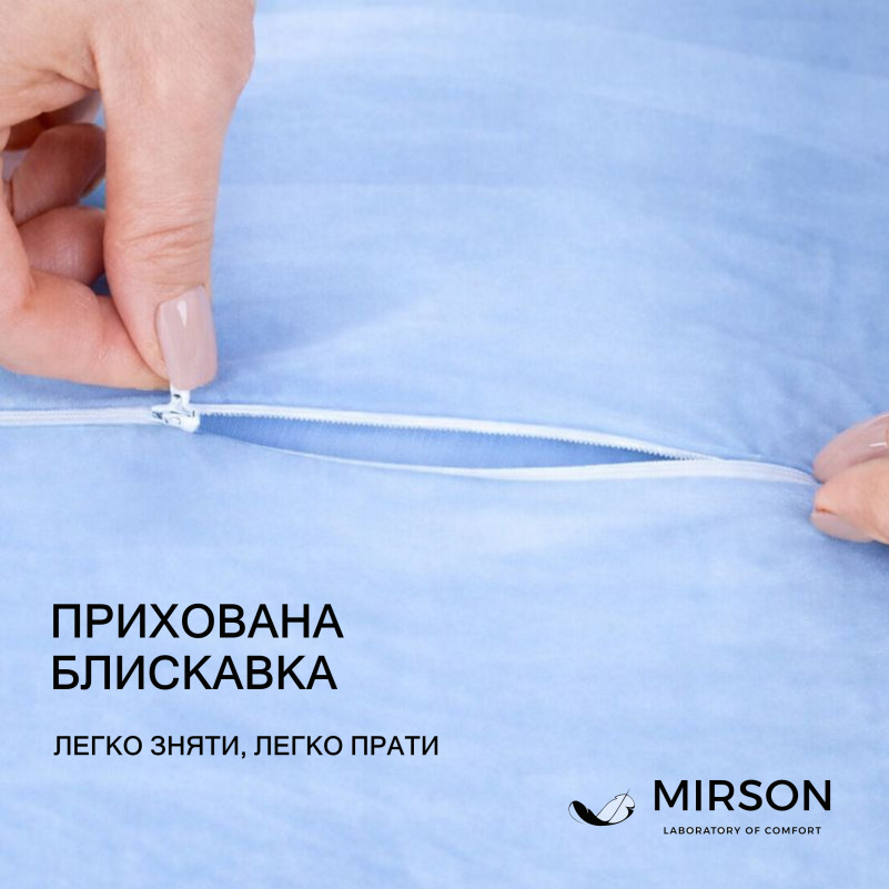 Подушка ортопедическая (стружка Memory) №4154 Delicate satin 0842 Light Blue 49*32*10,5 см - 3