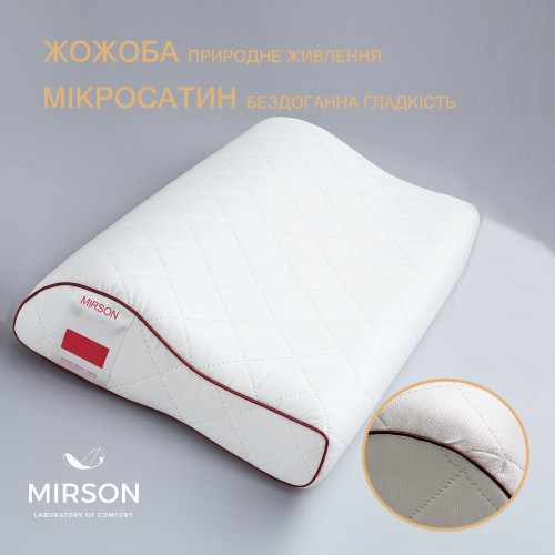Подушка ортопедична (стружка Memory) №4173 Steep Line Jojo KIDDY 50*29*5/8 см - 3