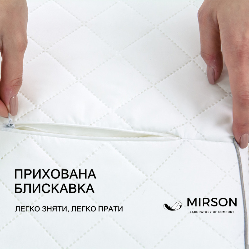 Подушка ортопедическая (стружка Memory) №4173 Steep Line Jojo KIDDY 50*29*5/8 см - 3