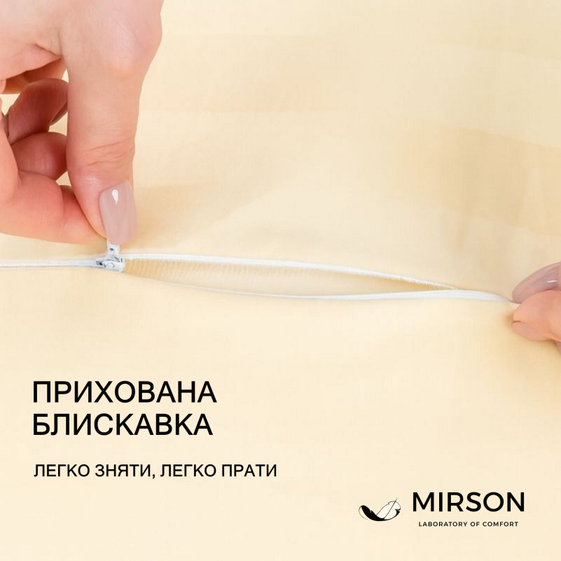 Подушка ортопедическая (стружка Memory) №4232 Noble stripe Сarmela 58*40*10,5 см - 3