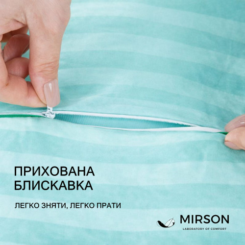 Подушка ортопедична (стружка Memory) №4246 Satin Stripe 30-0014 Mint 58*40*10,5 см - 4