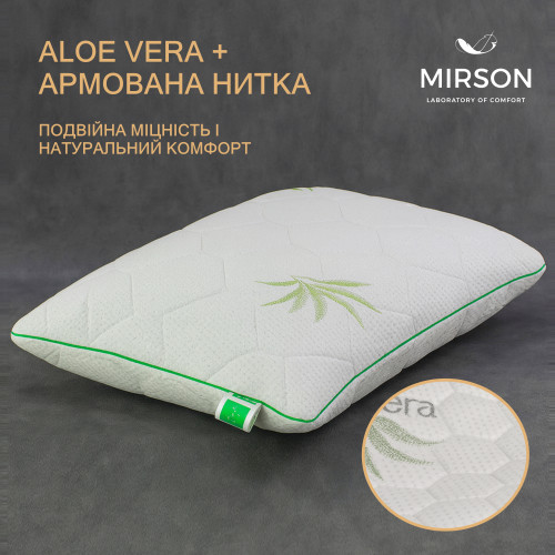 Подушка ортопедична (стружка Memory) №4002 Green nature Alberto Women 59*43*10 см - 3