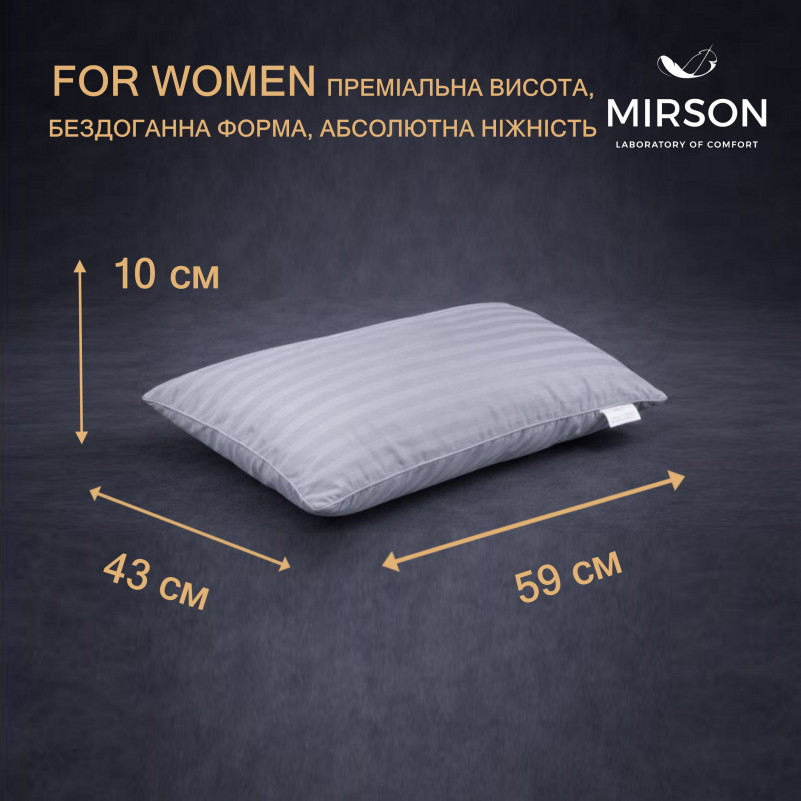 Подушка ортопедична (стружка Memory) №4019 Satin Stripe 30-0010 Light Gray Women 59*43*10 см