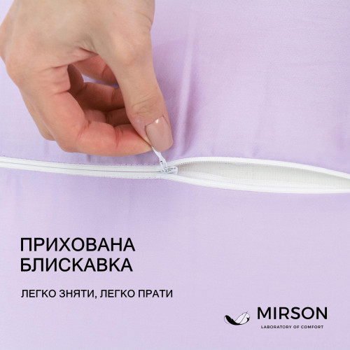 Подушка ортопедична (стружка Memory) №4033 Delicate satin 3820 Calypso Women 59*43*10 - 4