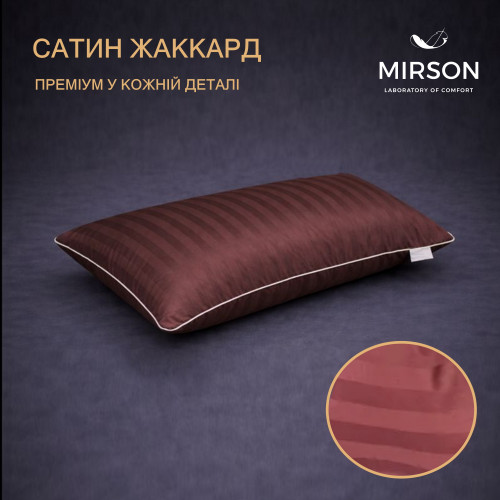Подушка ортопедическая (стружка Memory) №4063 Noble stripe Lorenzo MEN 59*43*12 см - 3