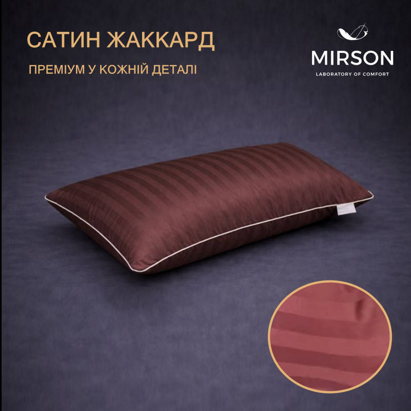 Подушка ортопедическая (стружка Memory) №4063 Noble stripe Lorenzo MEN 59*43*12 см - 2