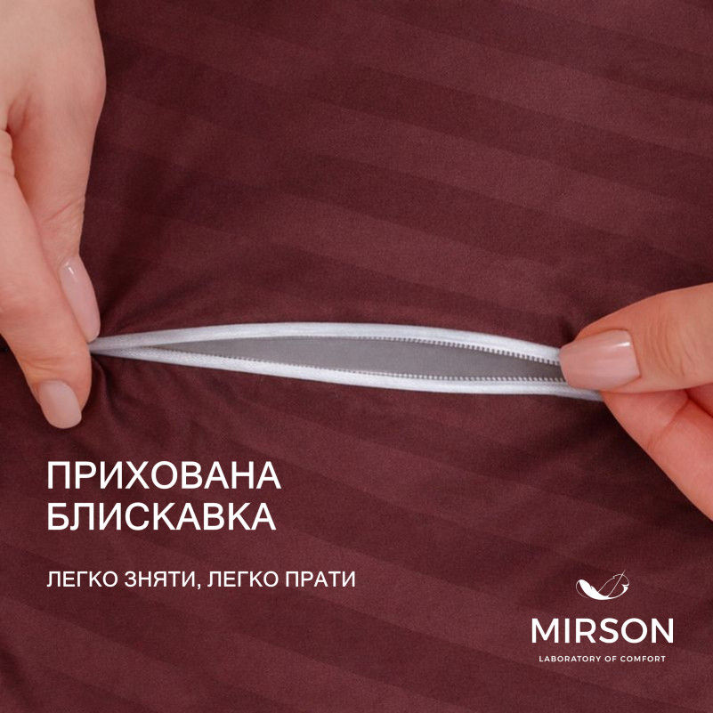 Подушка ортопедическая (стружка Memory) №4063 Noble stripe Lorenzo MEN 59*43*12 см - 3