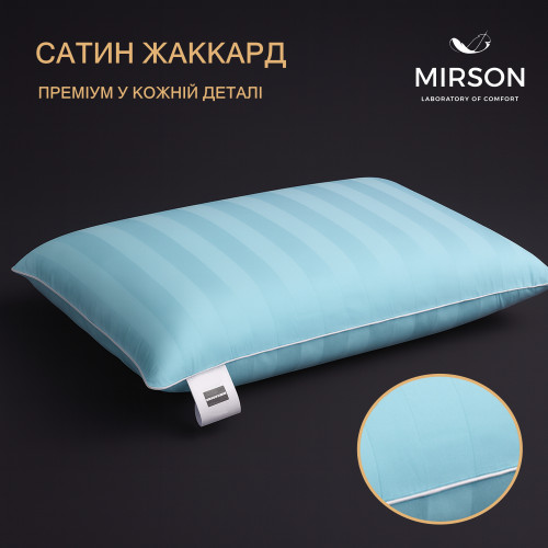 Подушка ортопедическая (стружка Memory) №4065 Noble stripe Valentino MEN 59*43*12 см - 3