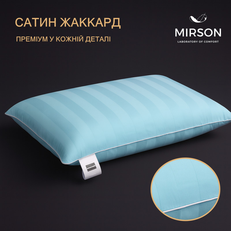 Подушка ортопедична (стружка Memory) №4065 Noble stripe Valentino MEN 59*43*12 см - 2