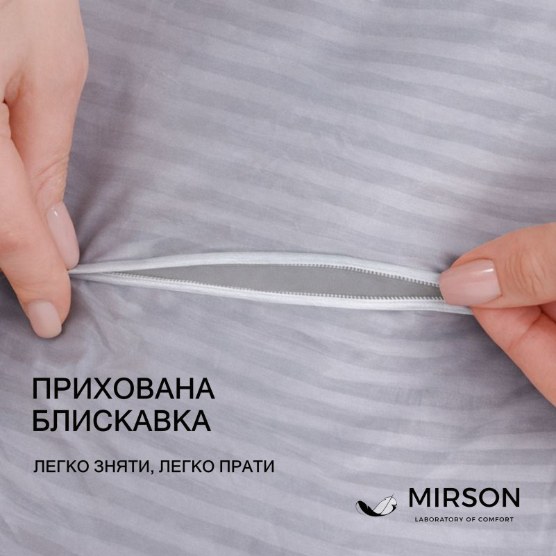 Подушка ортопедична (стружка Memory) №4075 Satin Stripe 30-0010 Light Gray MEN 59*43*12 см - 3