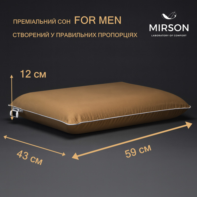 Подушка ортопедическая (стружка Memory) №4086 Delicate satin 0165 Estella MEN 59*43*12 см