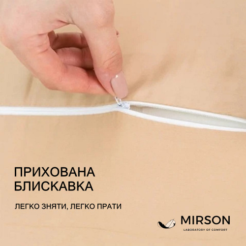 Подушка (стружка Memory) №4086 Delicate satin 0165 Estella MEN 59*43*12 см - 4