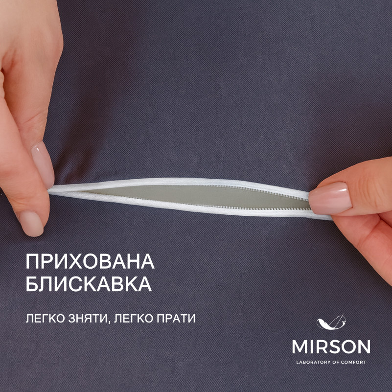 Подушка ортопедическая (стружка Memory) №4095 Delicate satin 0240 Iron grey MEN 59*43*12 см - 3