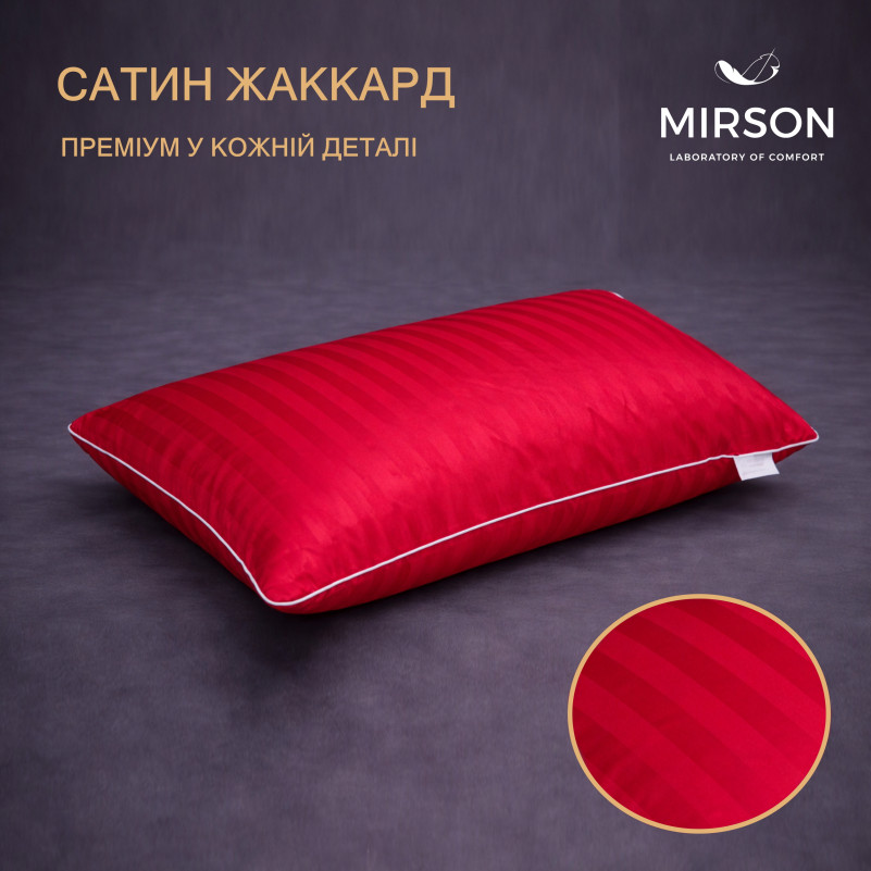 Подушка ортопедическая (стружка Memory) №4082 Satin Stripe 30-0018 Red MEN 59*43*12 см - 2