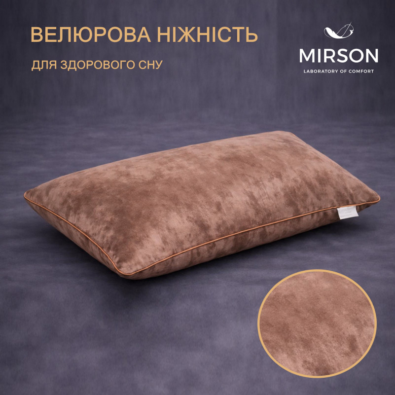Подушка ортопедична (стружка Memory) №4107 28-0003 Brown Velvet MEN 59*43*12 см - 2