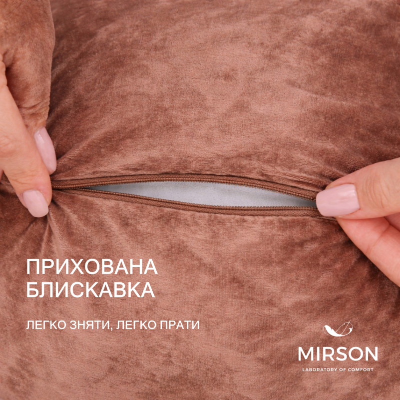 Подушка ортопедична (стружка Memory) №4107 28-0003 Brown Velvet MEN 59*43*12 см - 3