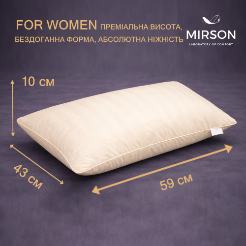 Подушка ортопедична (стружка Memory) №4008 Noble stripe Сarmela Women 59*43*10 см