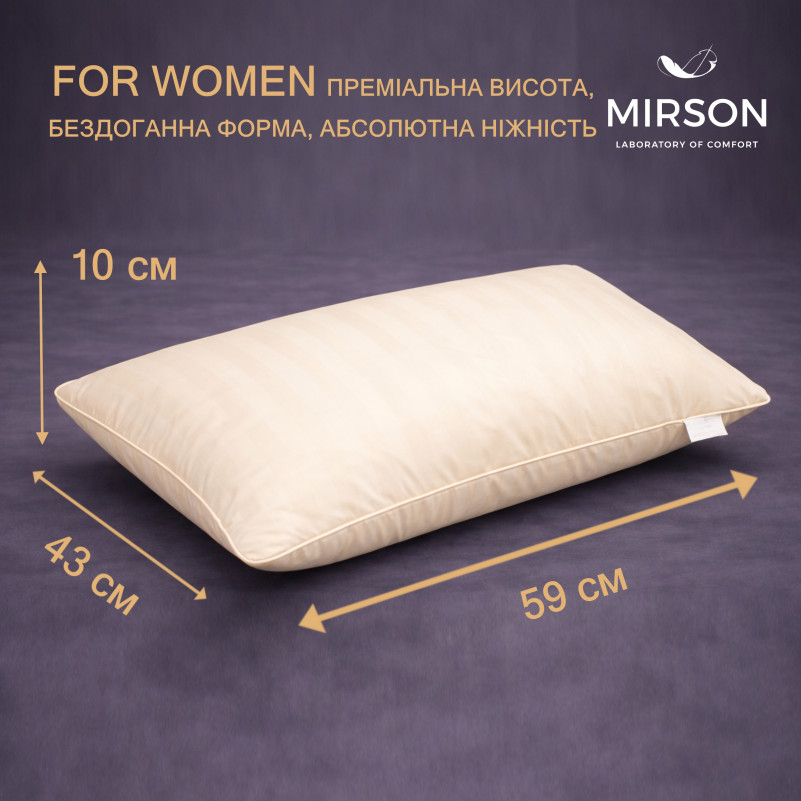 Подушка ортопедична (стружка Memory) №4008 Noble stripe Сarmela Women 59*43*10 см