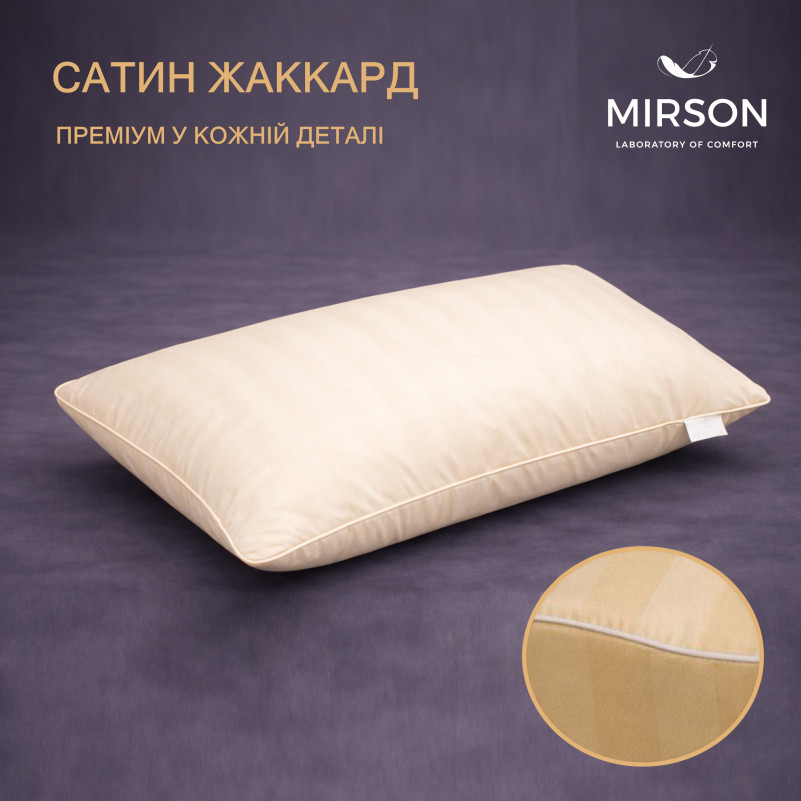 Подушка ортопедична (стружка Memory) №4008 Noble stripe Сarmela Women 59*43*10 см - 2