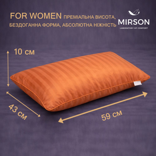 Подушка ортопедична (стружка Memory) №4014 Satin Stripe 30-0005 Brown Women 59*43*10 см