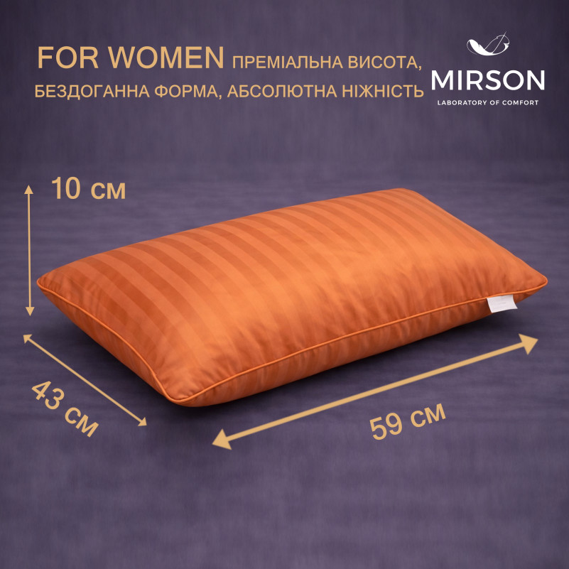 Подушка ортопедична (стружка Memory) №4014 Satin Stripe 30-0005 Brown Women 59*43*10 см