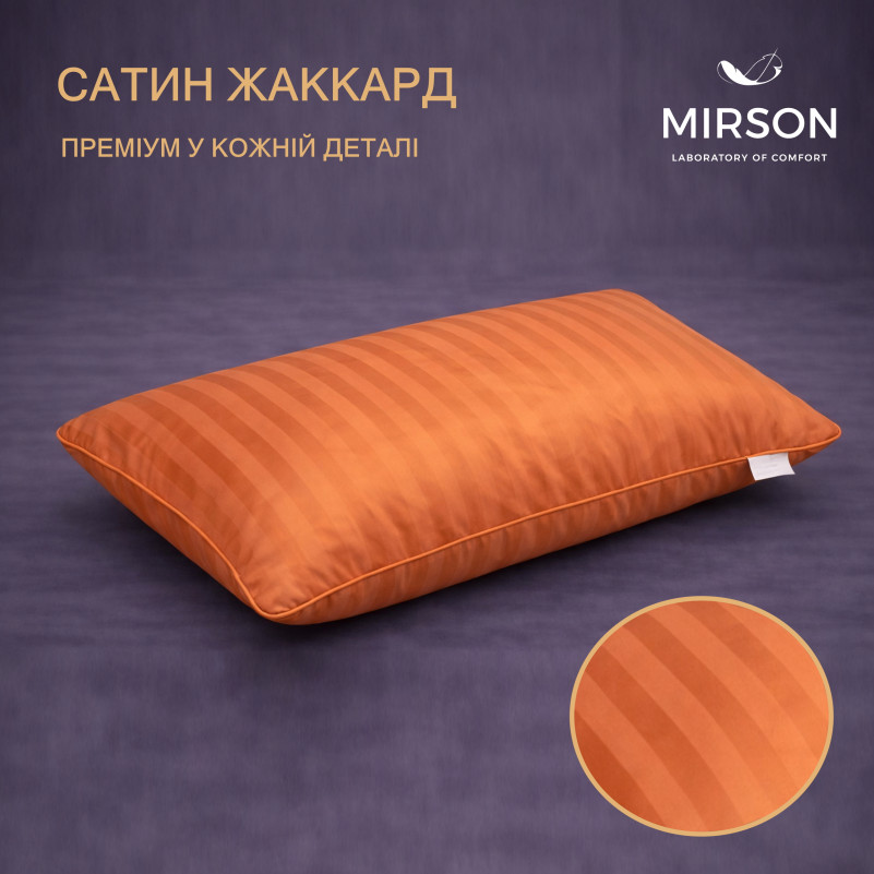 Подушка ортопедична (стружка Memory) №4014 Satin Stripe 30-0005 Brown Women 59*43*10 см - 2
