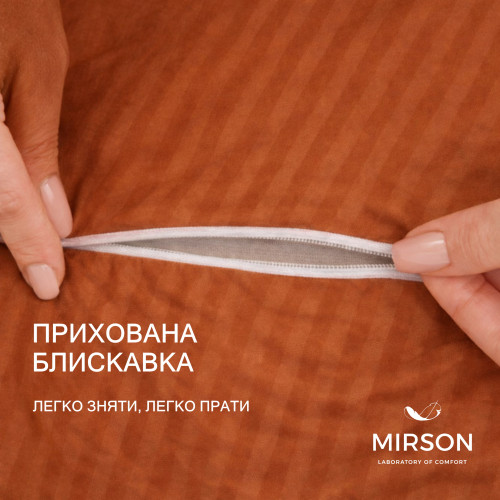 Подушка ортопедическая (стружка Memory) №4014 Satin Stripe 30-0005 Brown Women 59*43*10 см - 4