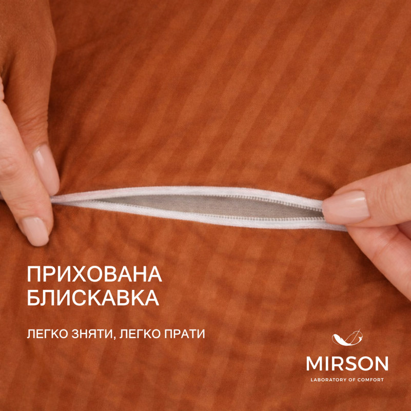 Подушка ортопедична (стружка Memory) №4014 Satin Stripe 30-0005 Brown Women 59*43*10 см - 3