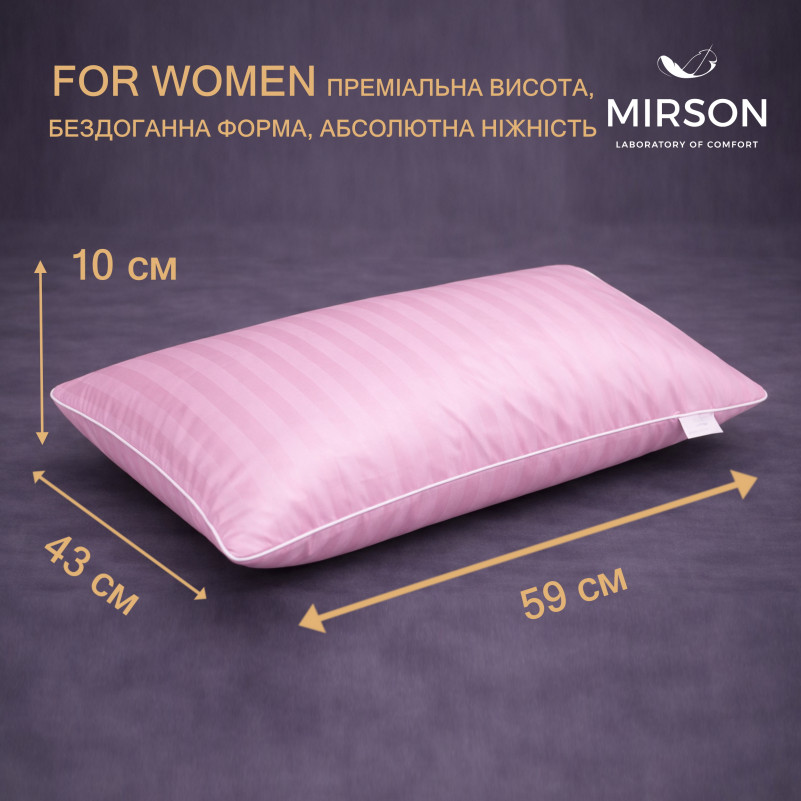 Подушка ортопедична (стружка Memory) №4016 Satin Stripe 30-0007 Pink Women 59*43*10 см