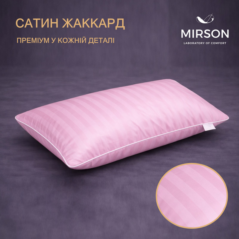 Подушка ортопедична (стружка Memory) №4016 Satin Stripe 30-0007 Pink Women 59*43*10 см - 2